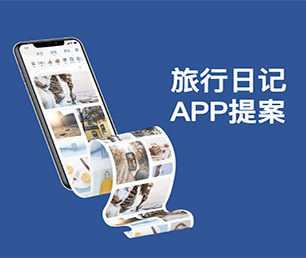 许昌苹果APP定制开发区块链钱包系统专业、高效、可靠的软件开发服务【直降优惠，买贵退差】