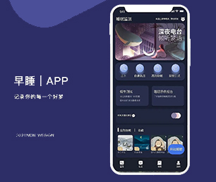 许昌公众号定制谊品生鲜模式打造完美的产品，成就卓越的业绩。【数字化转型首选，特价抢购】