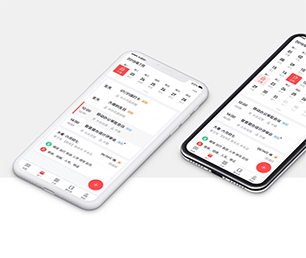 许昌安卓APP开发开发IM聊天系统让我们为您节约时间和新产品的开发成本【更多产品，更多折扣，更多惊喜】
