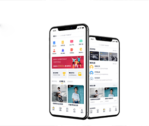 许昌手机网站定制开发求职招聘系统从想法到产品，我们的团队竭诚为您服务【低价秒杀，值得期待】